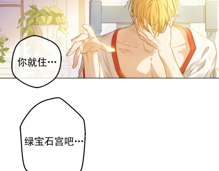 第 148 页