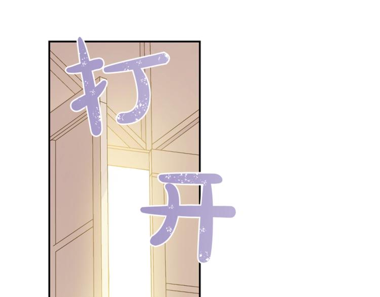 第 150 页