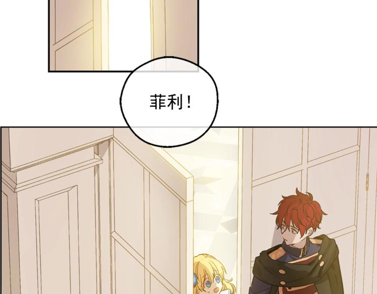 第 151 页
