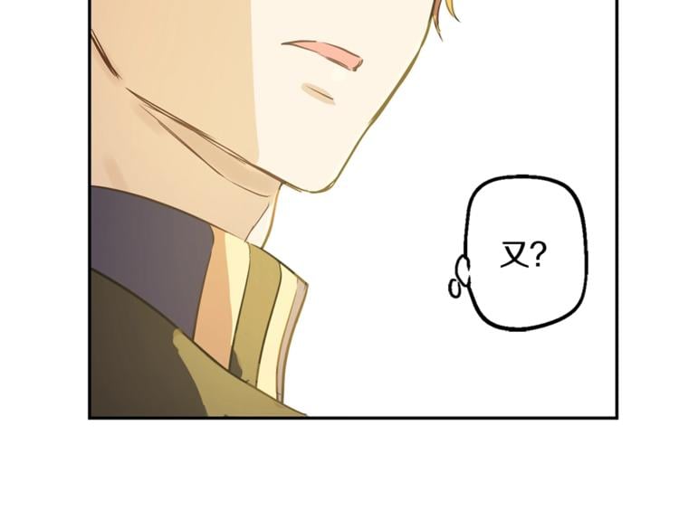 第 155 页