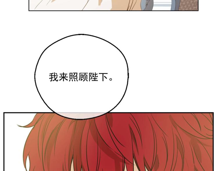 第 157 页