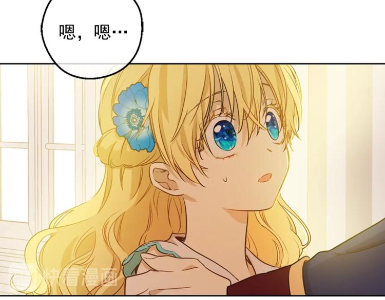 第 160 页