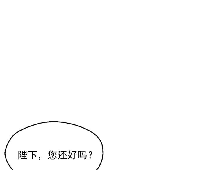 第 161 页