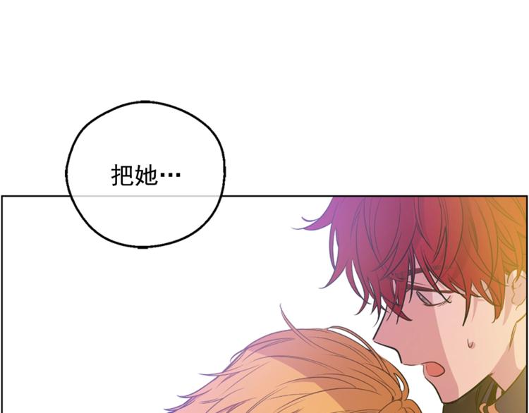 第 163 页