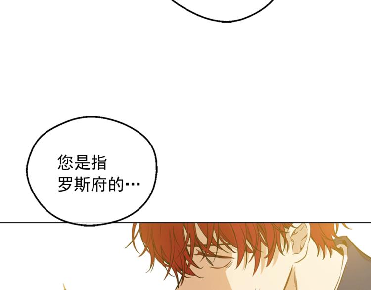 第 165 页
