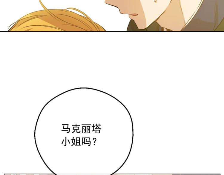 第 166 页