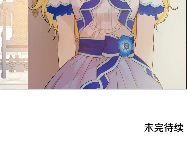 第 171 页