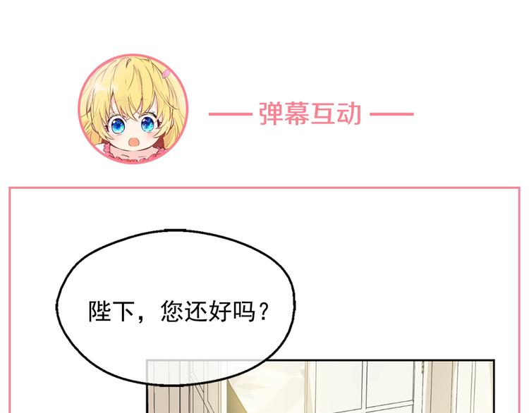 第 179 页