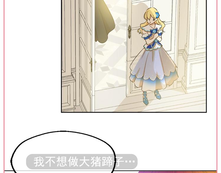 第 180 页