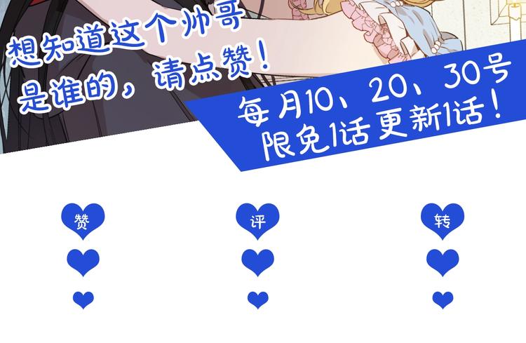 第 184 页