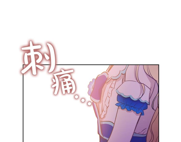 第 72 页