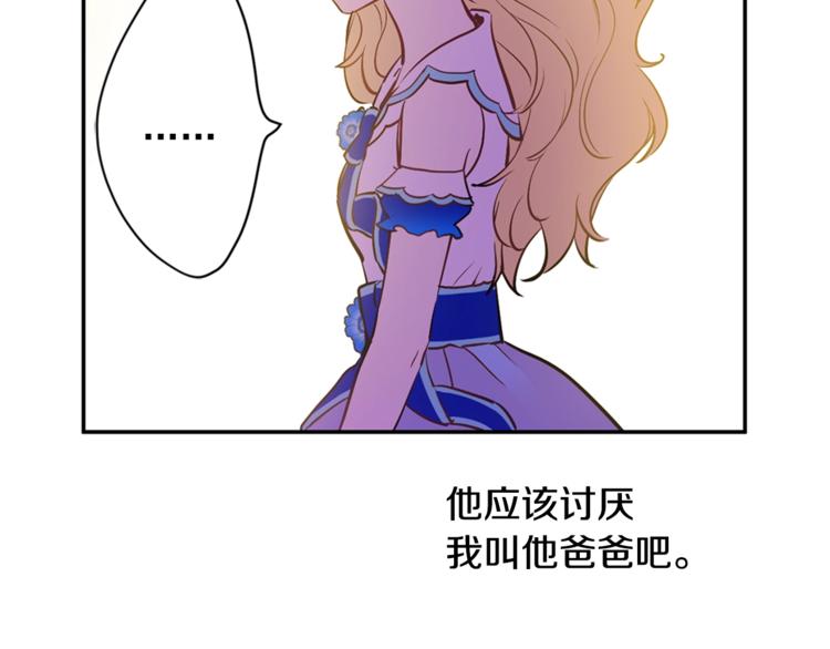 第 91 页