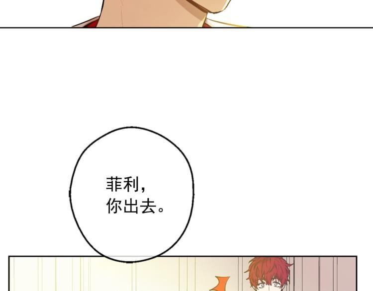 第 93 页