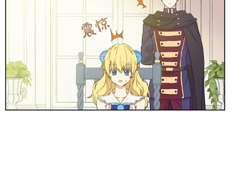 第 94 页