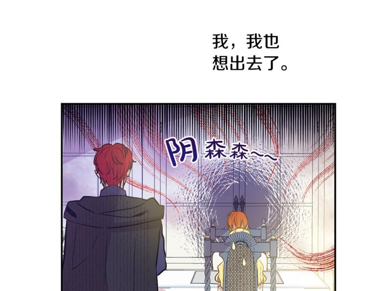 第 95 页