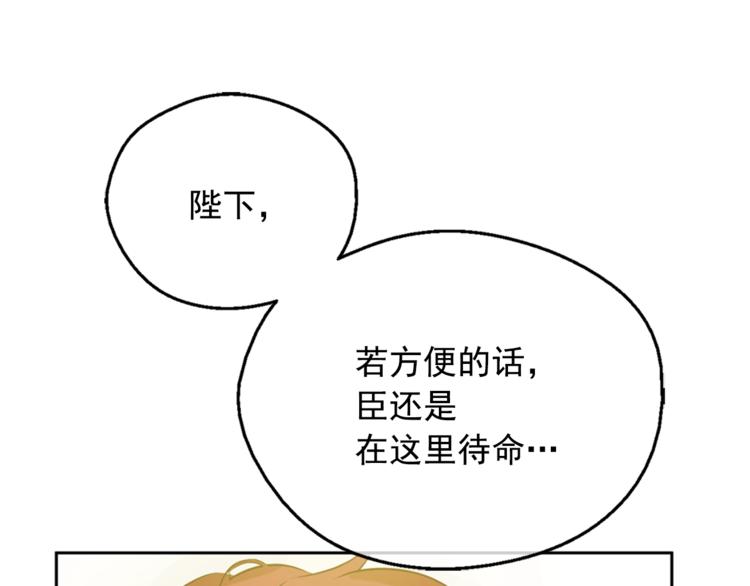 第 97 页
