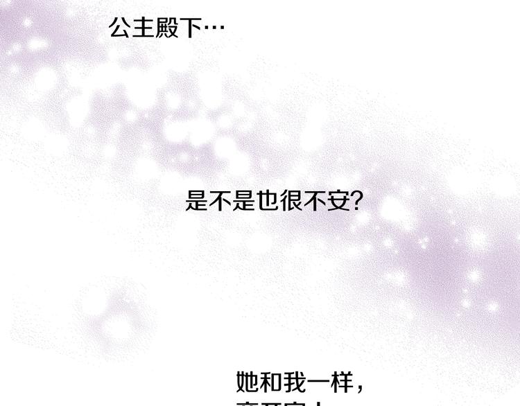 第 100 页