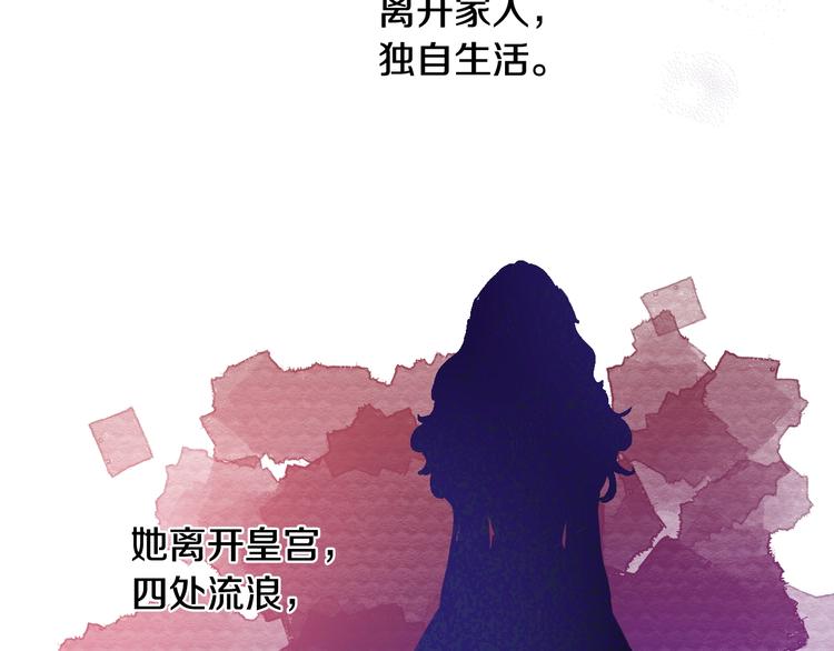 第 101 页
