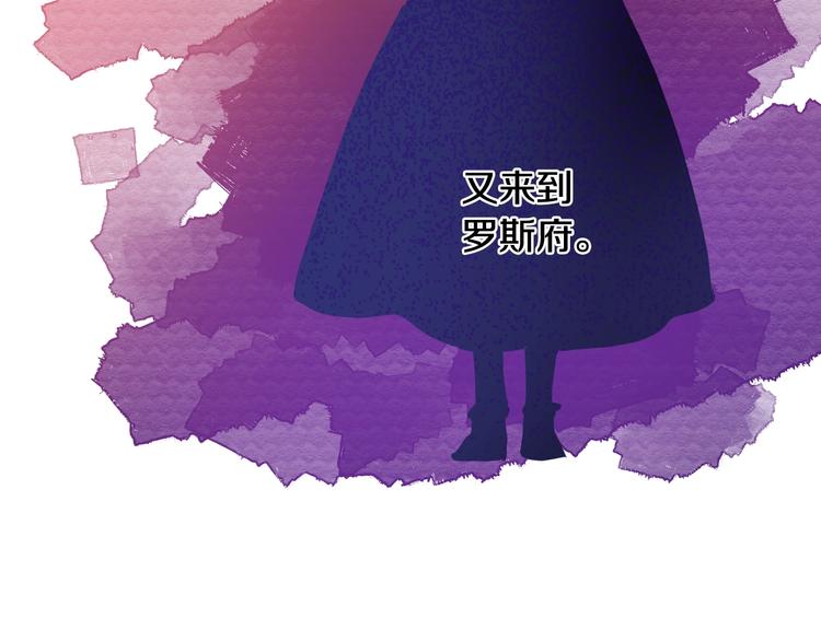 第 102 页