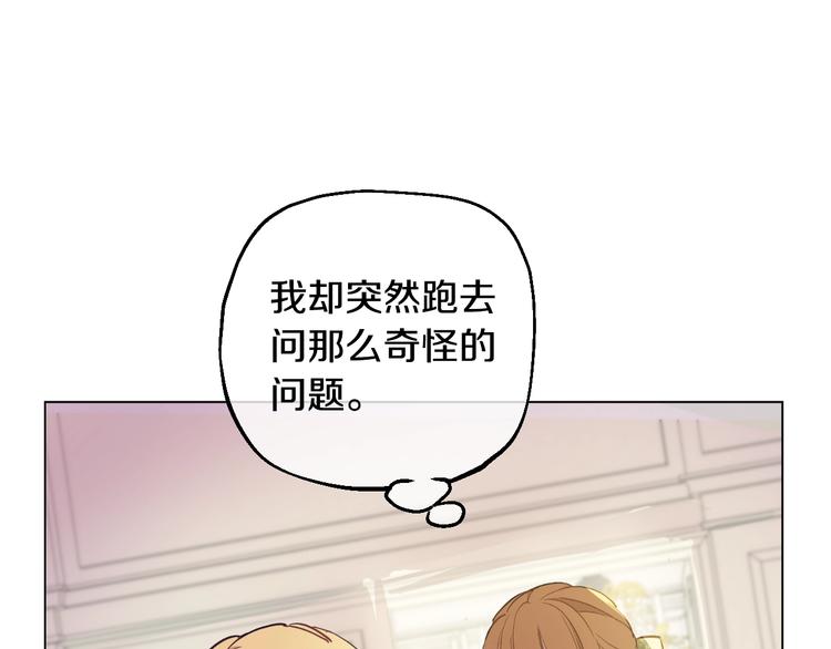 第 103 页