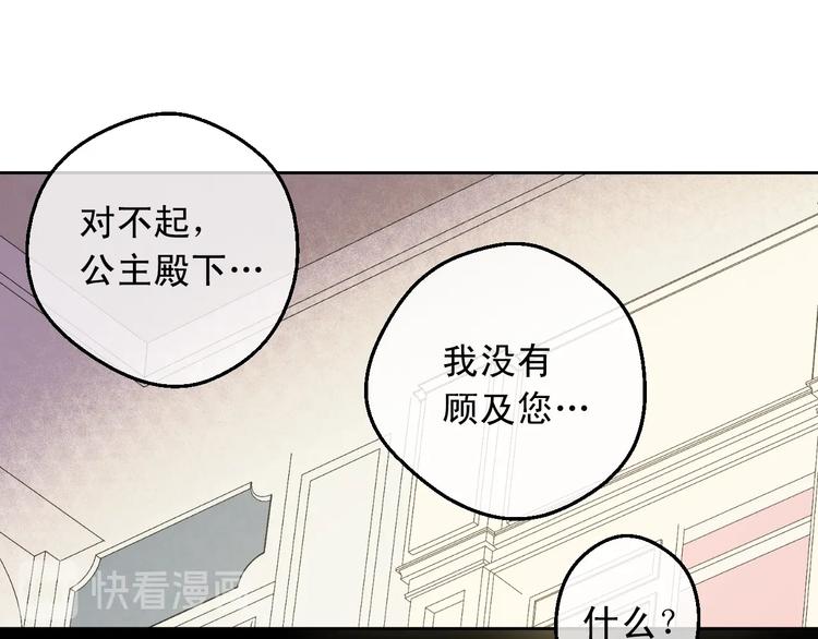 第 107 页