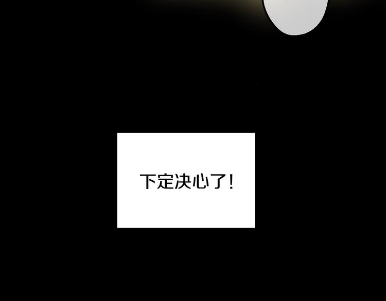第 108 页