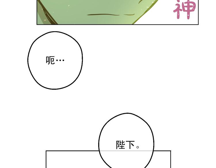 第 115 页