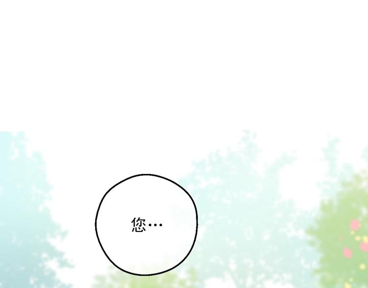 第 117 页