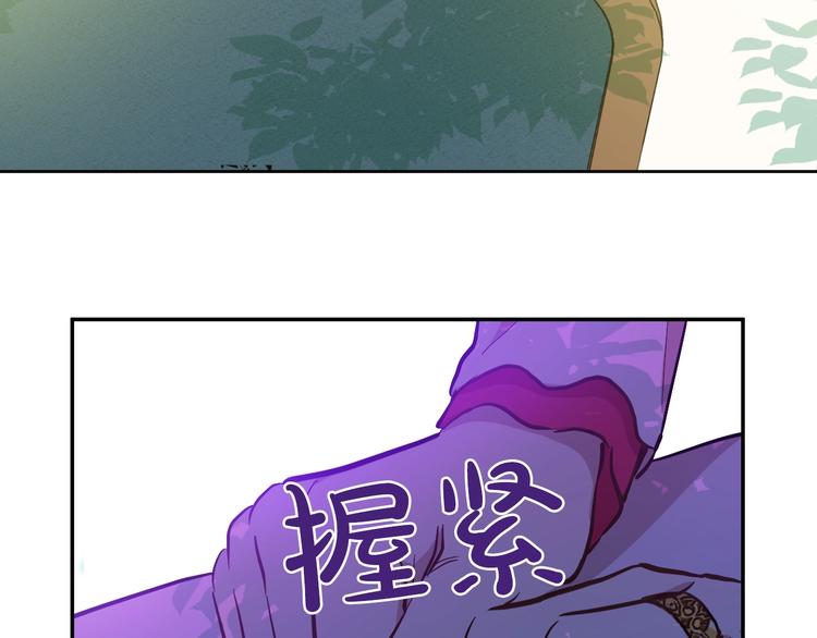 第 119 页