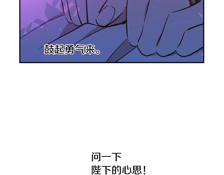 第 120 页