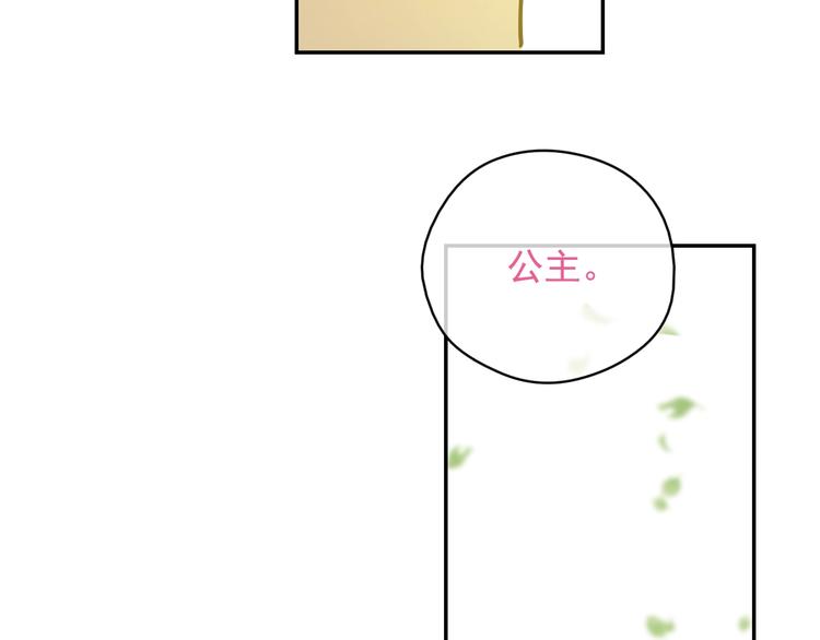 第 131 页