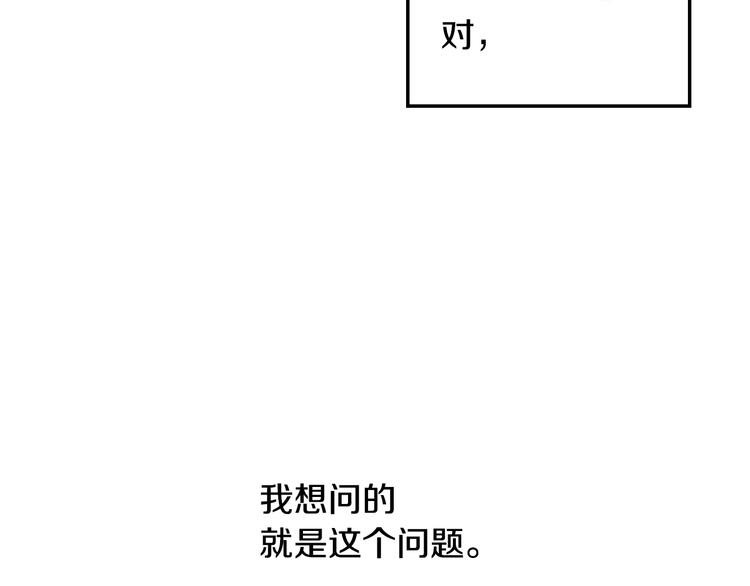 第 132 页