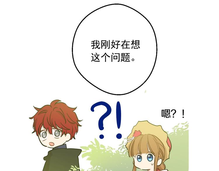 第 134 页