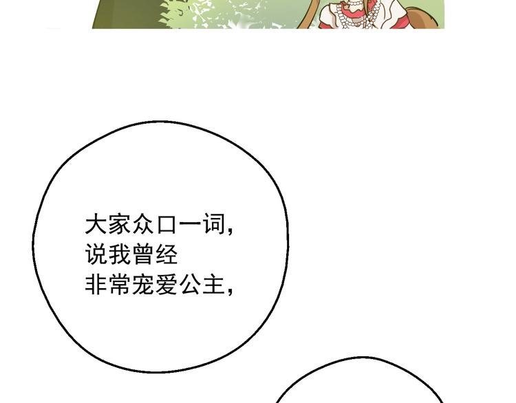 第 135 页