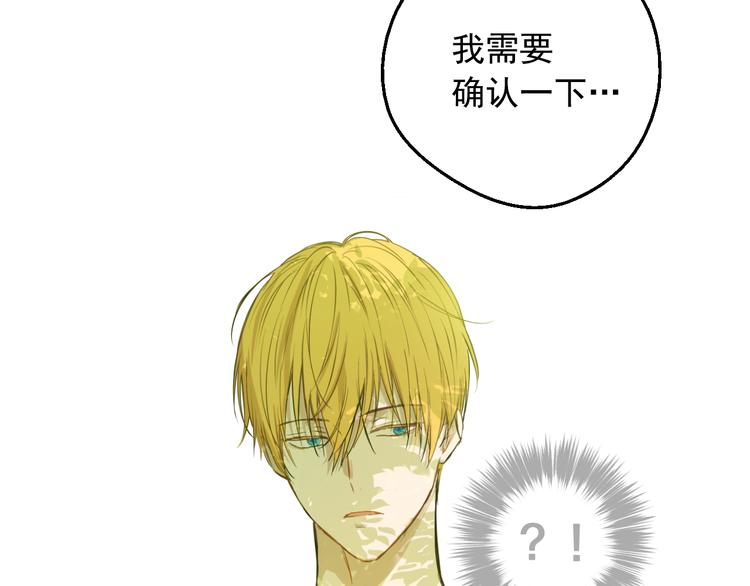 第 136 页