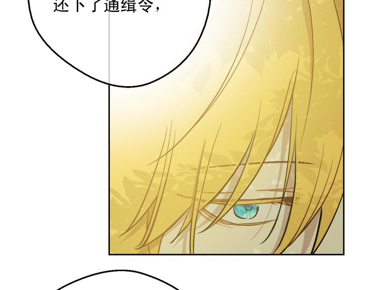 第 140 页