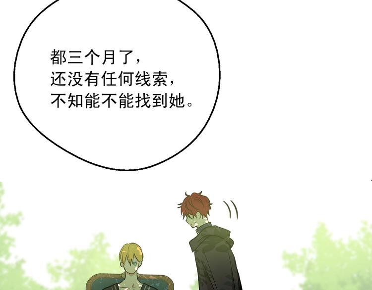 第 141 页