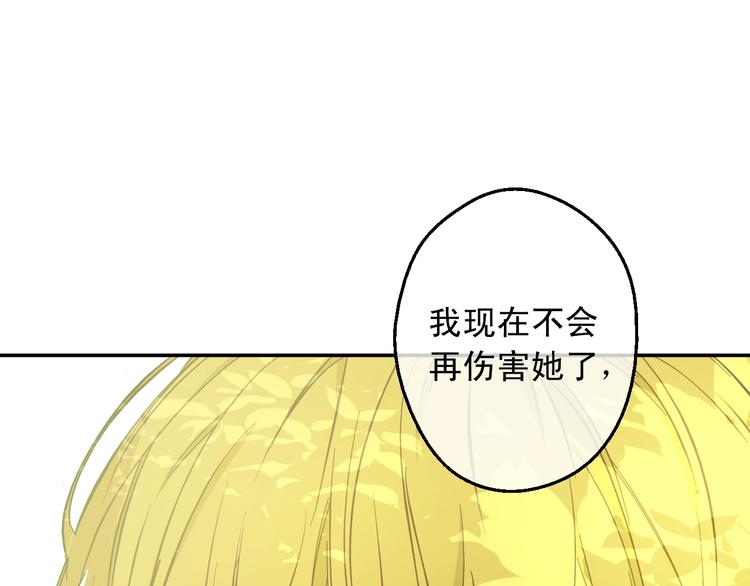 第 145 页