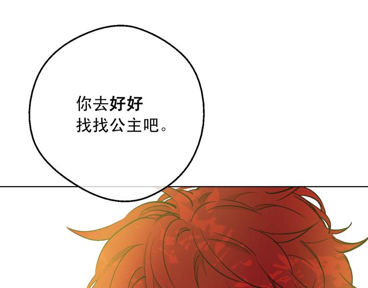 第 148 页
