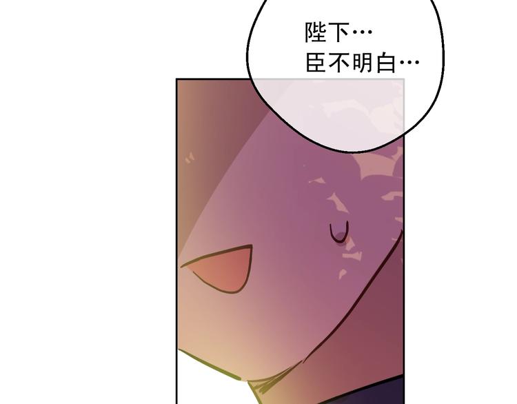 第 150 页