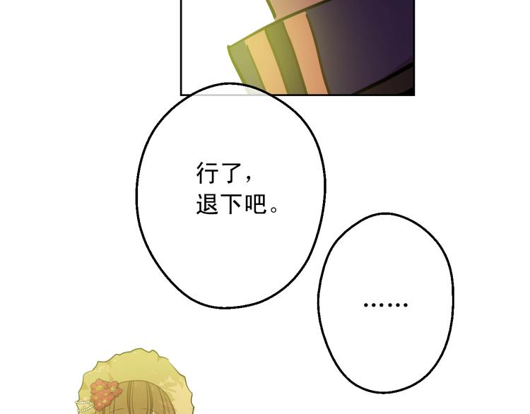 第 151 页
