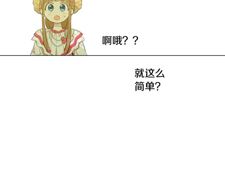 第 152 页