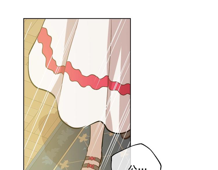 第 154 页