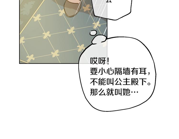 第 155 页