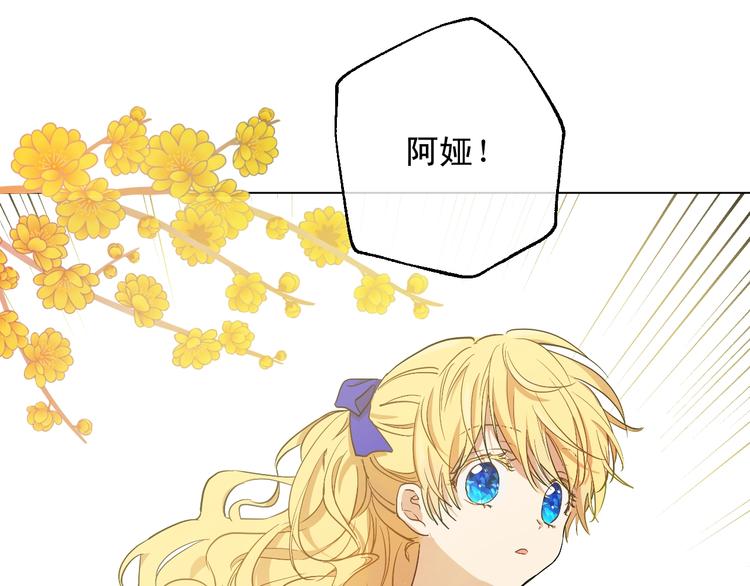 第 156 页