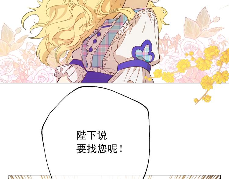 第 157 页