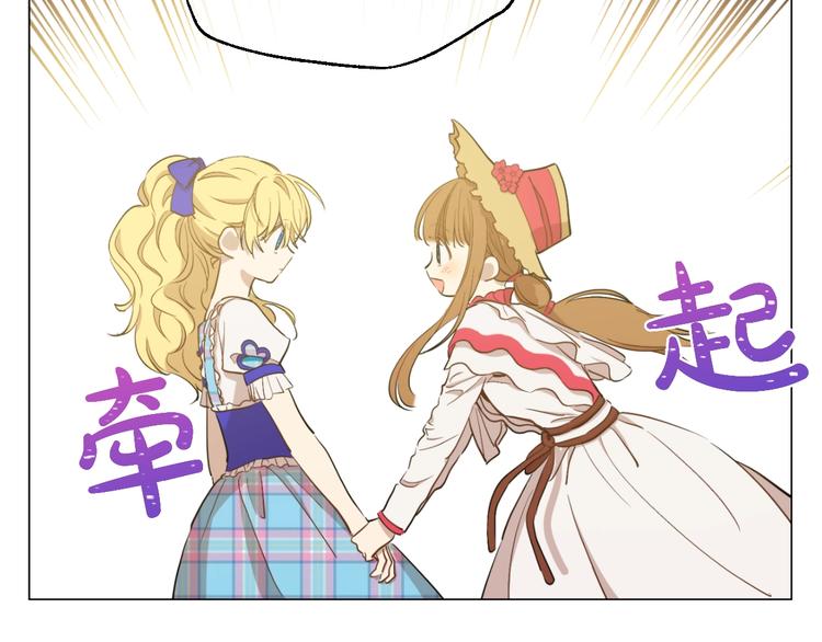 第 158 页