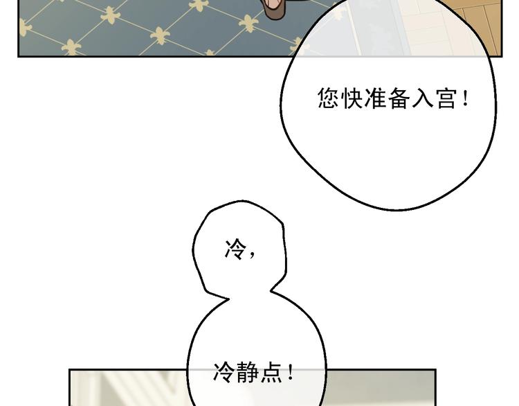 第 162 页