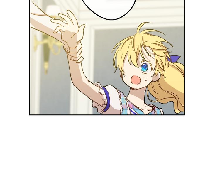 第 163 页
