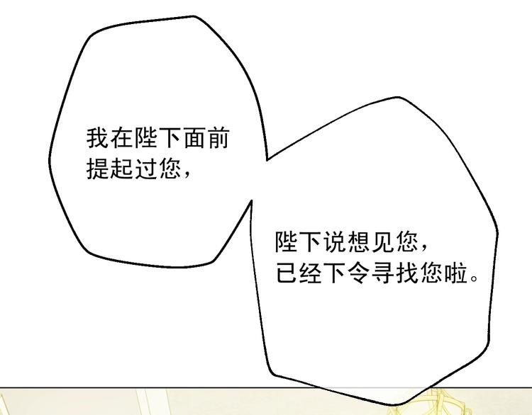 第 165 页